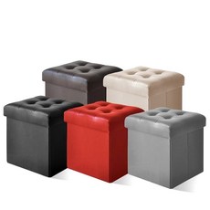 ROTIHOMESYS 儲物凳椅子, 黑色的