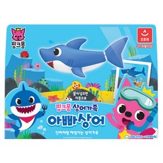 pinkfong 碰碰狐 鯊魚爸爸玩具, 混色