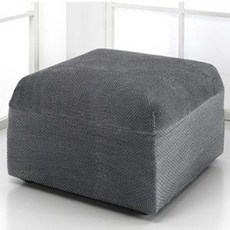 BELMARTI 西班牙彈性椅凳套, 牆面灰