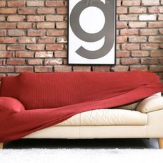 BELMARTI 西班牙彈性沙發套, 磚紅色