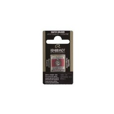 램브란트 고체케잌 물감 S2 336 QuinacridoneRose, 5ml 336QuinacridoneRose, 1