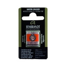 램브란트 고체케잌 물감 S3 211 CadmiumOrange, 5ml 211CadmiumOrange, 1