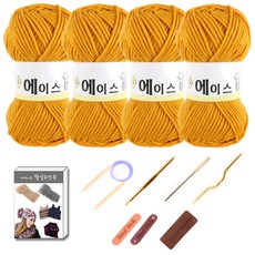 DIY羊毛針織毛線球材料組, 1套, 502芥末