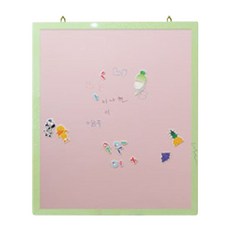 120x110 카멜시리즈 칼라보드, 핑크+카멜그린, 1개