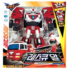 또봇 V 레스큐 알 변신로봇, 혼합 색상