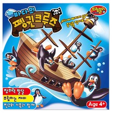 ADLE LAND 企鵝遊輪平衡玩具, 混色