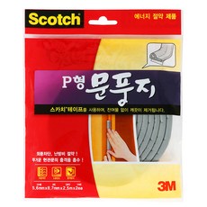 3M Scotch P型門縫貼條, 1個