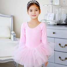 BALLET KIDS 女童迷你捲筒長袖芭蕾套裝 CP_B888