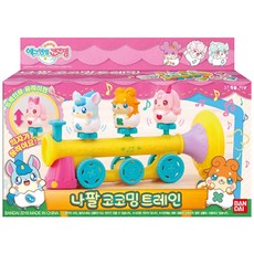반다이 나팔 코코밍 트레인 완구, 혼합 색상, 1개