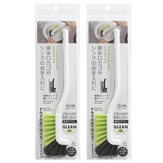 코쿠보 싱크대 브러쉬, 네츄럴, 2개