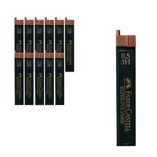 FABER-CASTELL 輝柏 3H筆芯, 0.5mm, 12盒