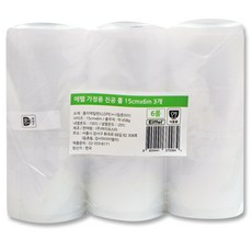 Eiffel 家用真空包裝塑膠袋 15cm x 6m, 單一商品, 3個