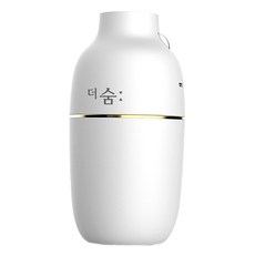 미니 가습기, SOOM-H07(화이트)