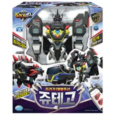 주영이엔씨 쥬라기캅스, 쥬테고, 1개