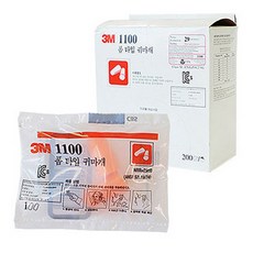 3M 降噪耳塞 1100, 1盒, 200個