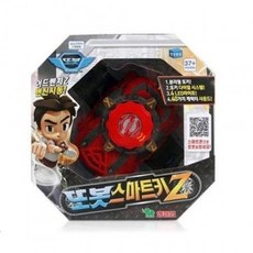 영실업 또봇 스마트키Z(54064) 완구 유아 여아 장난감 토이 유치원 선물 어린이집 남아, 혼합색상, 1개