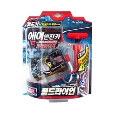 미미월드 미미 월드카 파워레이서 골드라이언(61531), 혼합색상, 1개