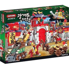 옥스포드 JK-34614 광개토대왕 적군성 블럭, 혼합 색상, 1개