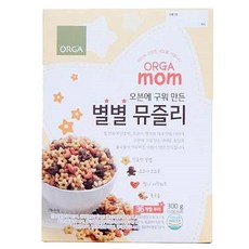 올가홀푸드 오븐에 구워 만든 별별 뮤즐리 300g, 단호박 + 코코아 + 딸기 혼합맛, 1개