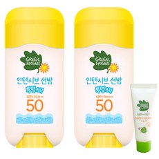 그린핑거 인텐시브 선밤 투명스틱 SPF+ PA++++ 15g x 2p + 여행용 랜덤 발송 20ml, 1세트