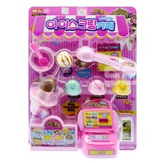 6BROTHERS BADUK 拉拉冰淇淋咖啡廳（隨機）購物玩市集兒童玩具拉拉式機器冰淇淋店角色扮演數數學習, 混色