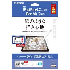 ELECOM 類紙螢幕保護貼 TB-A16FLAPL, 單一顏色