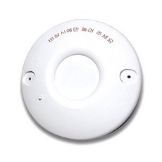 세이픈 비상스위치 ES-001 비상버튼 비상벨버튼 응급버튼 유선식, 1개