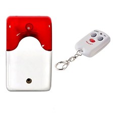 세이픈 비상경광 사이렌 AM, 단일