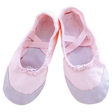 해피발레 여아용 반가죽 발레슈즈