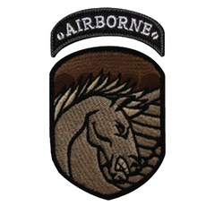 [鋼鐵羅密歐] 7空降旅天馬 (沙漠) 單品