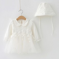 Joymulti 幼兒鬆緊帶帽子洋裝禮服