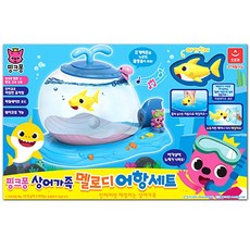 AURORA 碰碰狐鯊魚家族旋律魚缸玩具套組, 混色