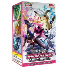 PoKeMoN 寶可夢 太陽與月亮卡片增強擴展包, 混色