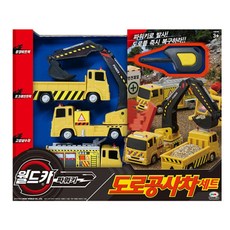 worldcar Mimi World Power Key 築路車玩具套組, 混色