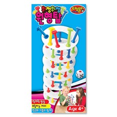 ADLE LAND 驚人的圓塔遊戲, 混色