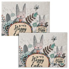 HANEE 兔子印花亞麻布餐墊 2入, Happy Rabbit, 42*32cm