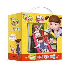 Yearimdang 種異想天開的 Kongsooni 迷你盒子拼圖, 1套, 104件