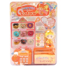 RILU RILU FAIRILU 甜甜圈店遊戲組, 混色