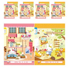 Young Art 小學 1-2 天日記本 20 張 女用, 隨機發貨, 10本