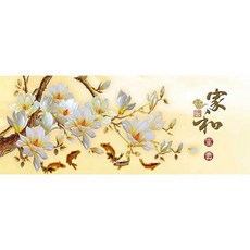 KM ELLIE 3D 管家珠寶十字繡 DIY 120 x 50cm, 混色, 1套