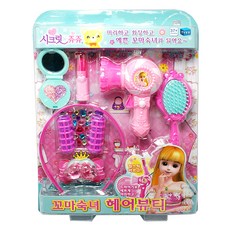 나이스토이 시크릿쥬쥬 꼬마숙녀 헤어뷰티 놀이, 혼합 색상