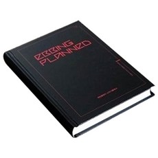 EBBING PLANNED 艾賓浩斯遺忘曲線精裝裝訂讀書計畫本 180DAYS, 時尚黑, 1個