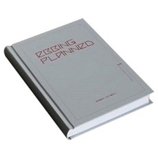 EBBING PLANNED 艾賓浩斯遺忘曲線精裝 180DAYS 讀書計畫本, 法式灰, 1個