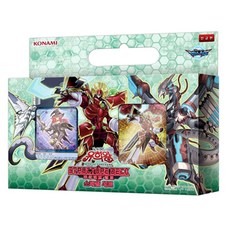 Yu-Gi-Oh 遊戲王 卡電源線鏈接專用套組, 混色