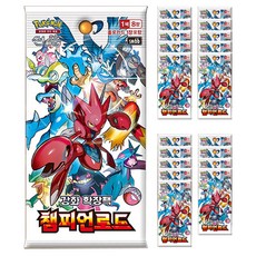 神奇寶貝卡包 20包, 混色