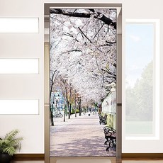 GGOOMIM 漫步在櫻花飛舞的街道上(io167), 混合色, 100 x 210 cm