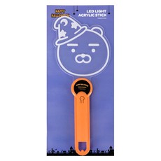 카카오프렌즈 해피할로윈 LED 아크릴봉, 라이언, 1개