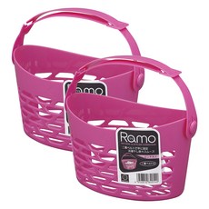 코쿠보 라모 조절 가능 빨래 집게 바스켓, 레드(KL-R012), 2개