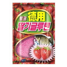 토코 떡밥 글루텐 집어제 아쿠아텍 찐보리 어분, 11-딸기 글루텐 덕용, 1개