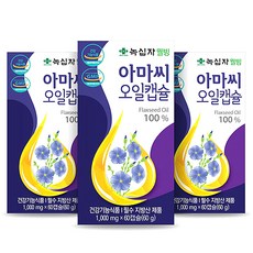 녹십자웰빙 리놀렌산 아마씨 오일 캡슐, 60정, 3개